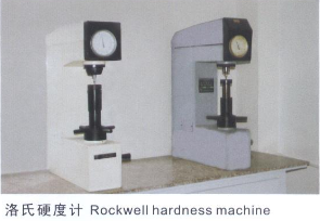 洛氏硬度计
